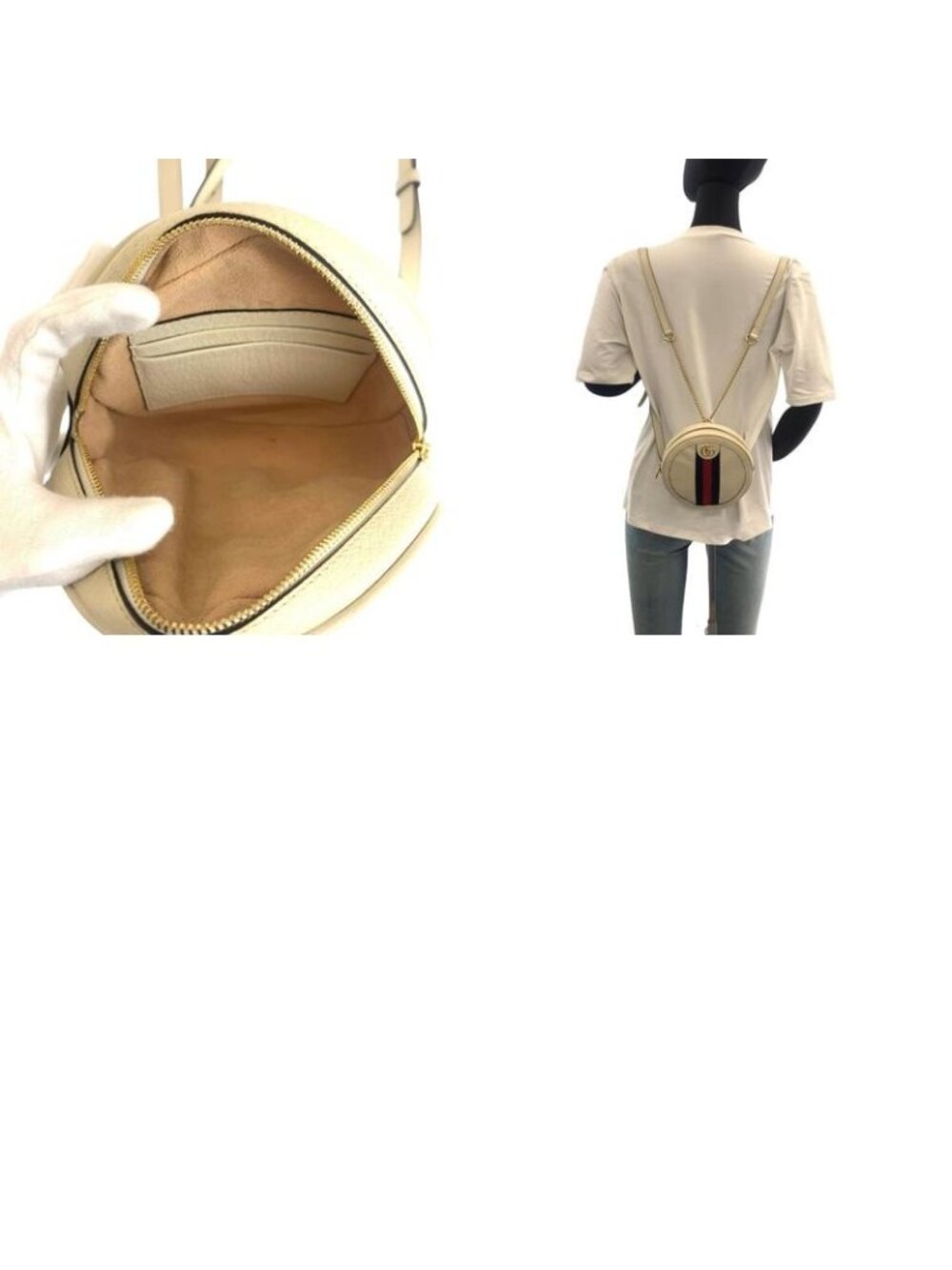 Gucci Ophidia White Gold Leather Backpack - Picture 9 of 9